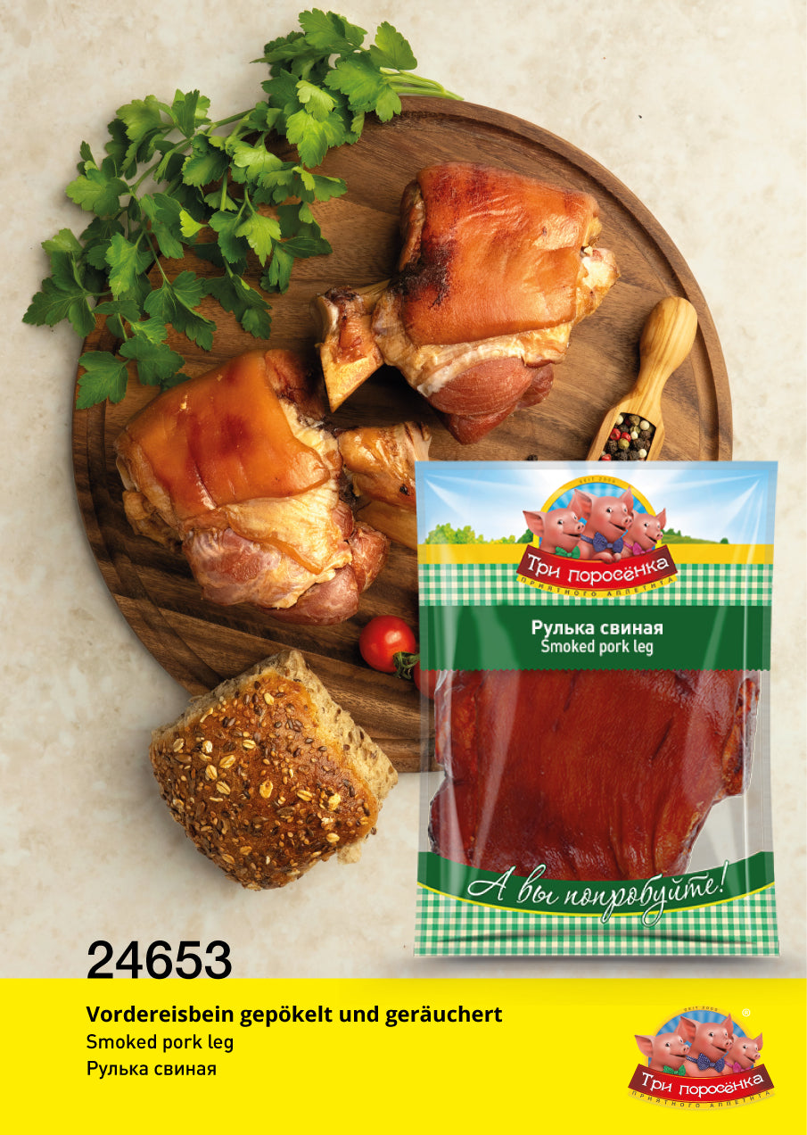 Rulka swinaja, ca. 500g