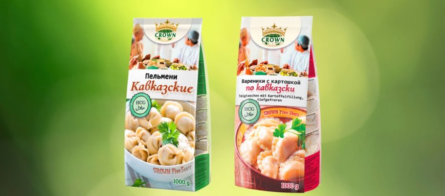 Pelmeni – jetzt auch Halal