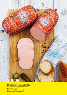 Molotschnaja Malyschka, 800g