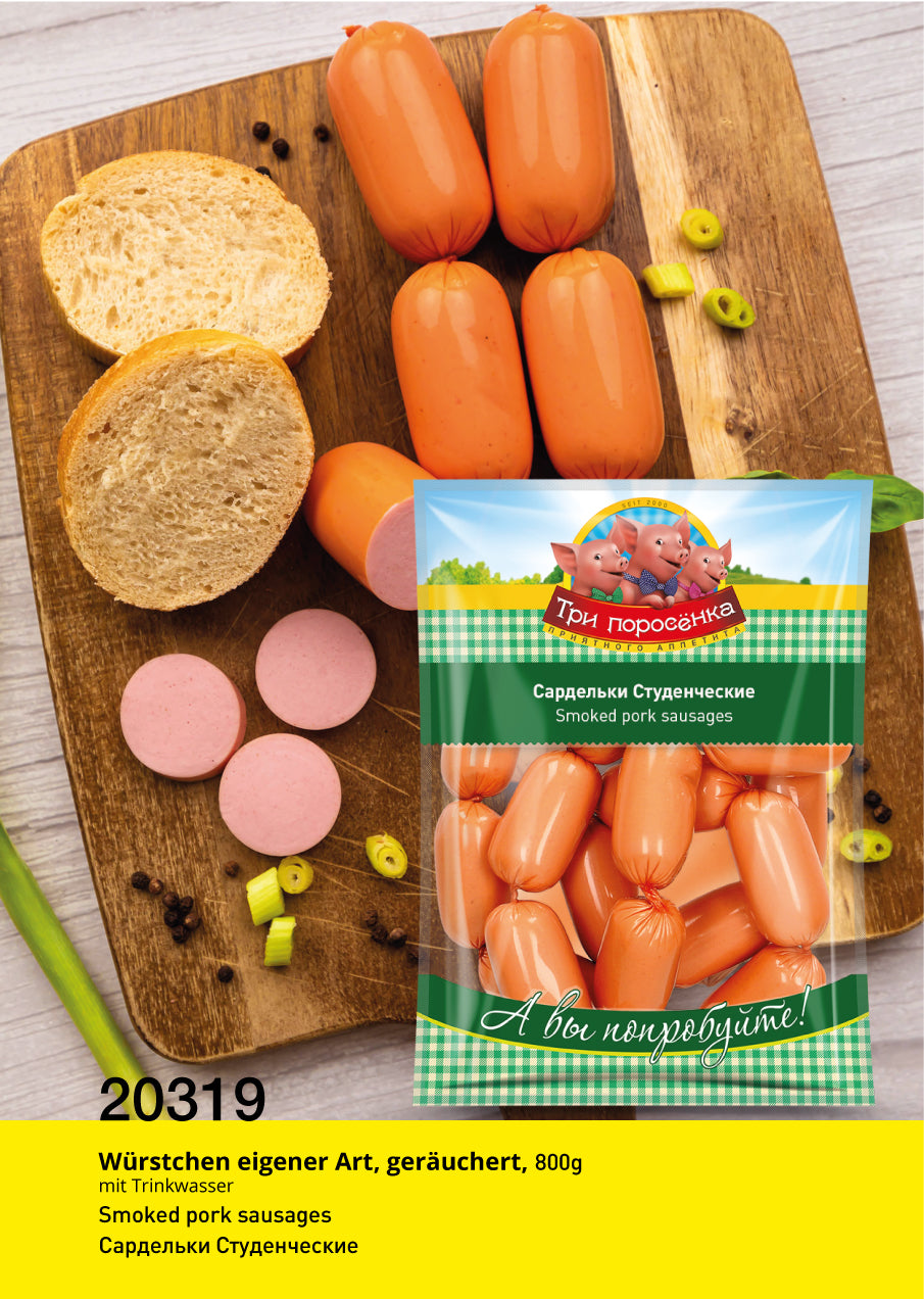 Sardelki Studentscheskie, 800g