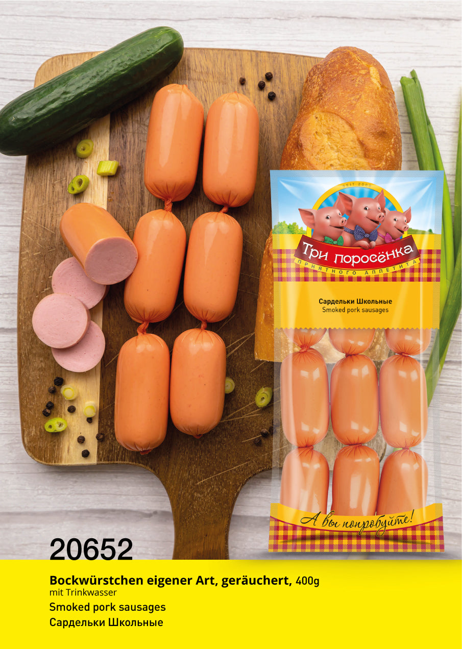 Sardelki Schkolnye, 400g