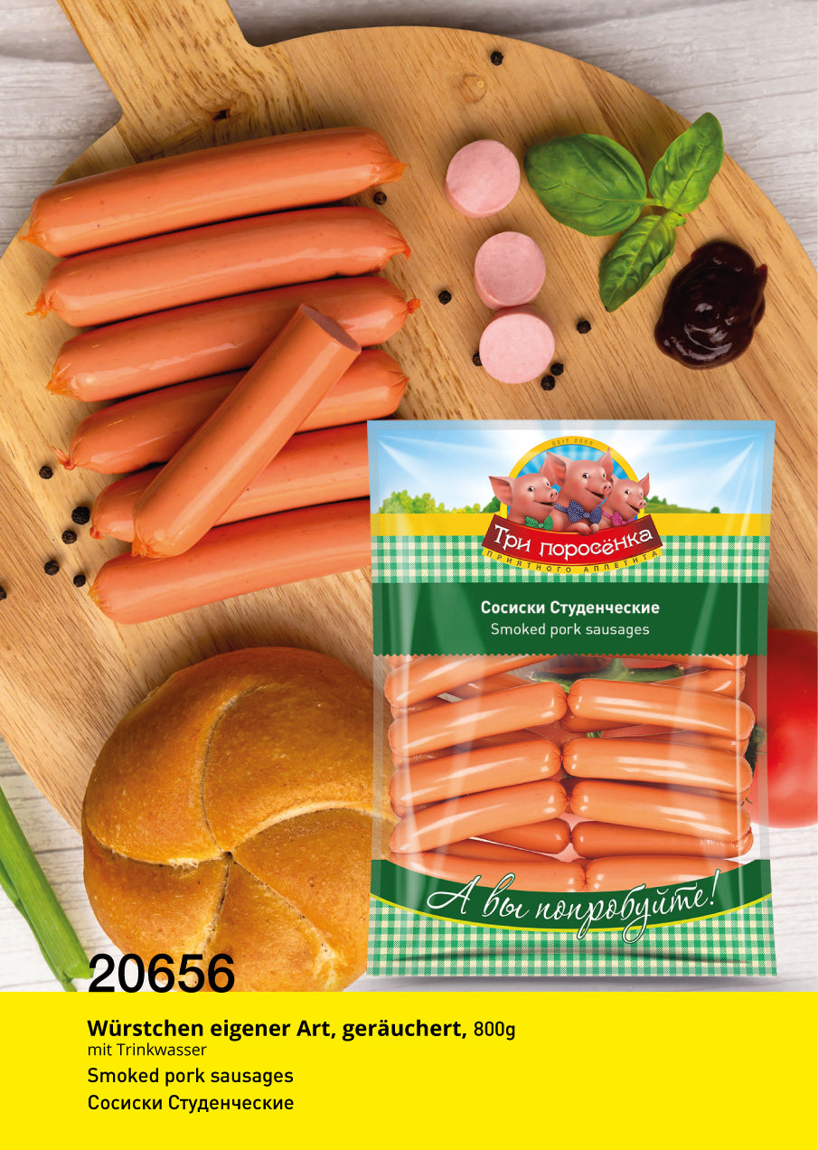 Sosiski Studentscheskie, 800g