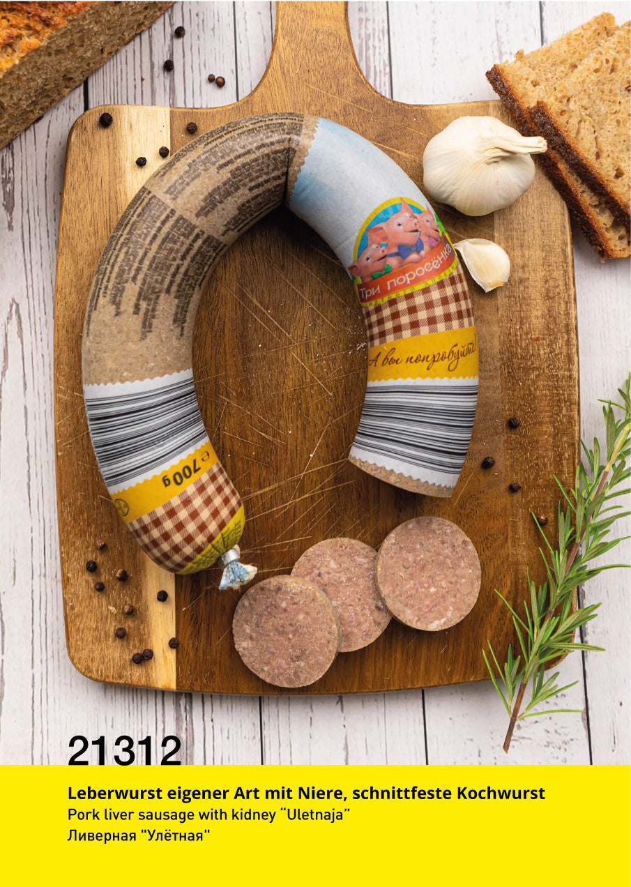 Livernaja Uletnaja 700g