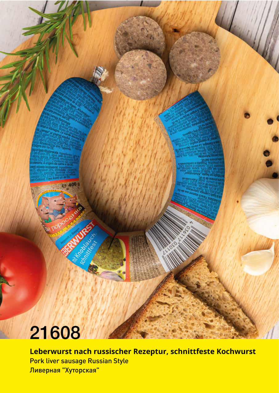 Livernaja Hutorskaja, 400g