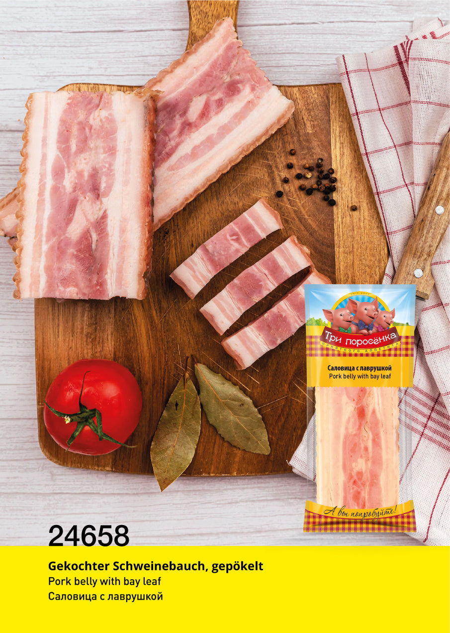 Salowiza s lawruschkoj, 300g