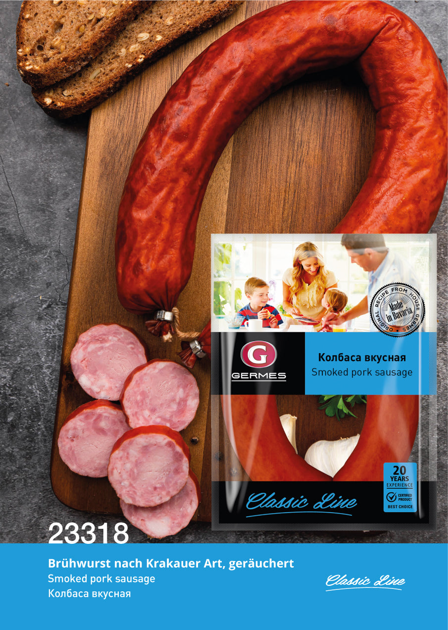 Kolbasa Wkusnaja  600g
