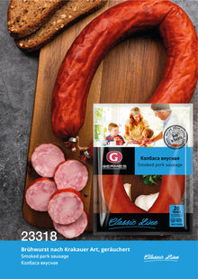 Kolbasa Wkusnaja  600g
