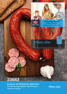 Tschesnotschnoe kolzo, 600g