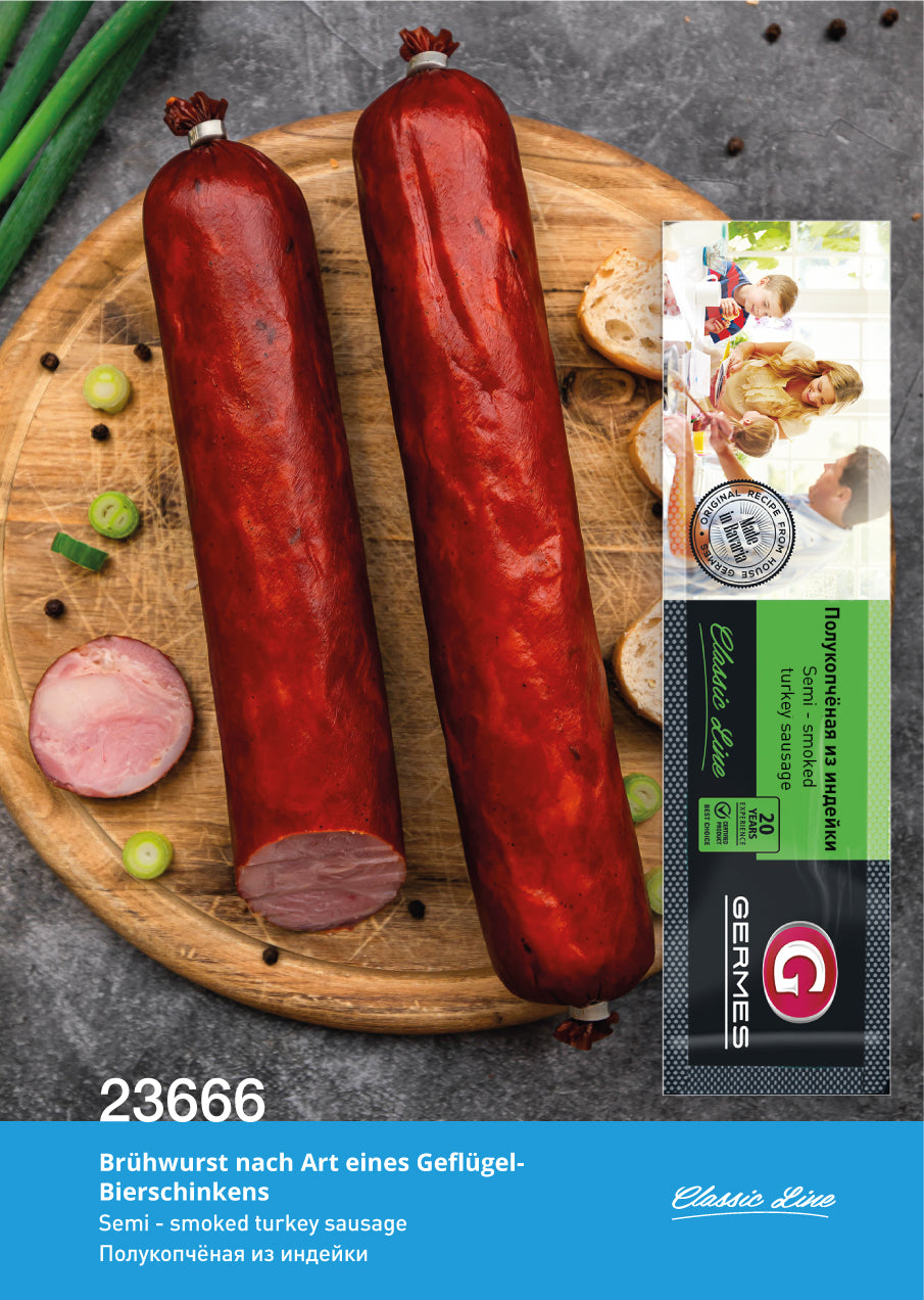 Polukoptschonaja is indejki, 280g