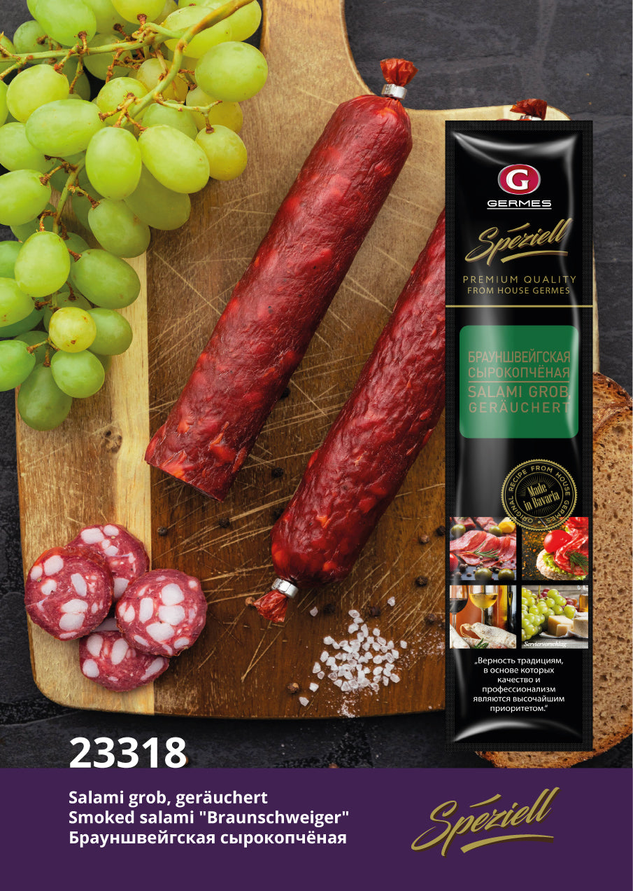 Braunschweiger, 210g