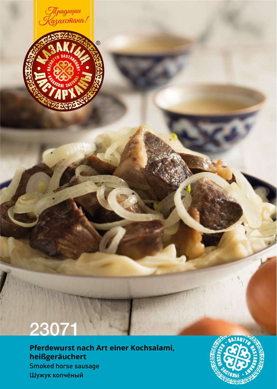 Sudzhuk koptschonyj, 400g