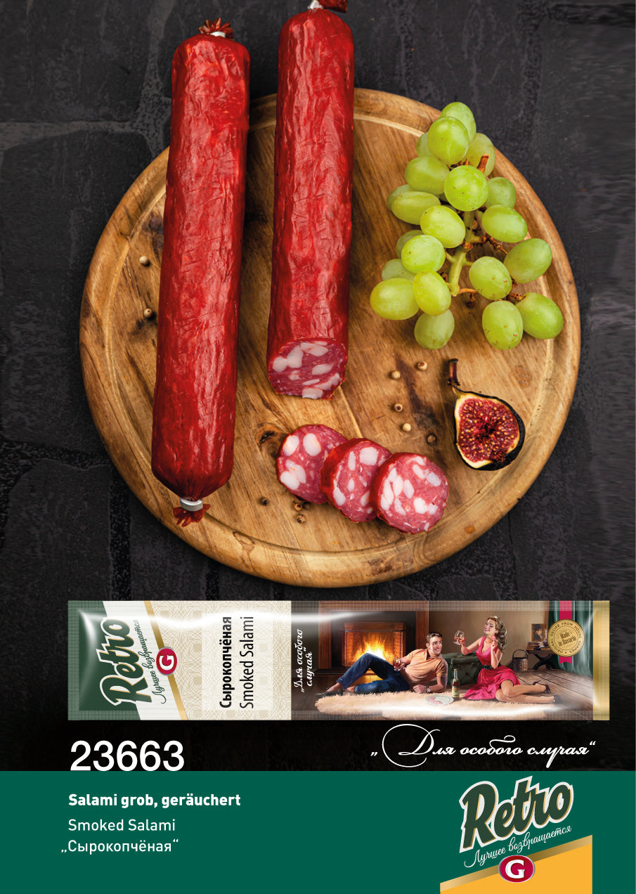 RETRO Syrokoptschonaja, 200g
