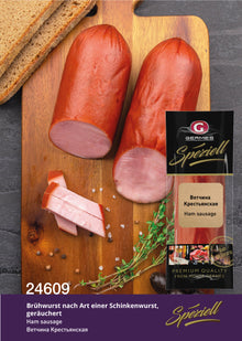 Wetschina Krestjanskaja, ca. 350g