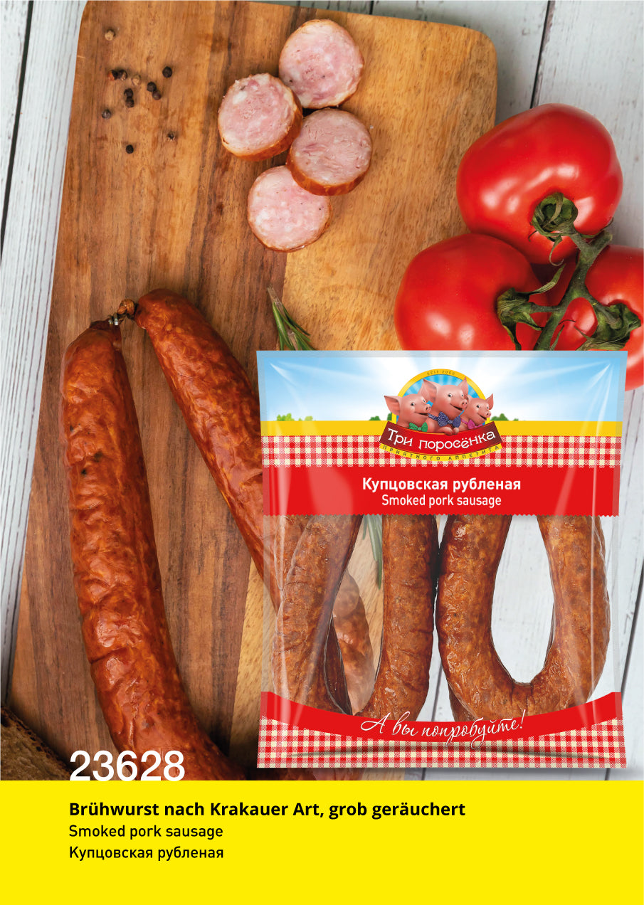 Kupzowskaja rublenaja, 1,7 kg