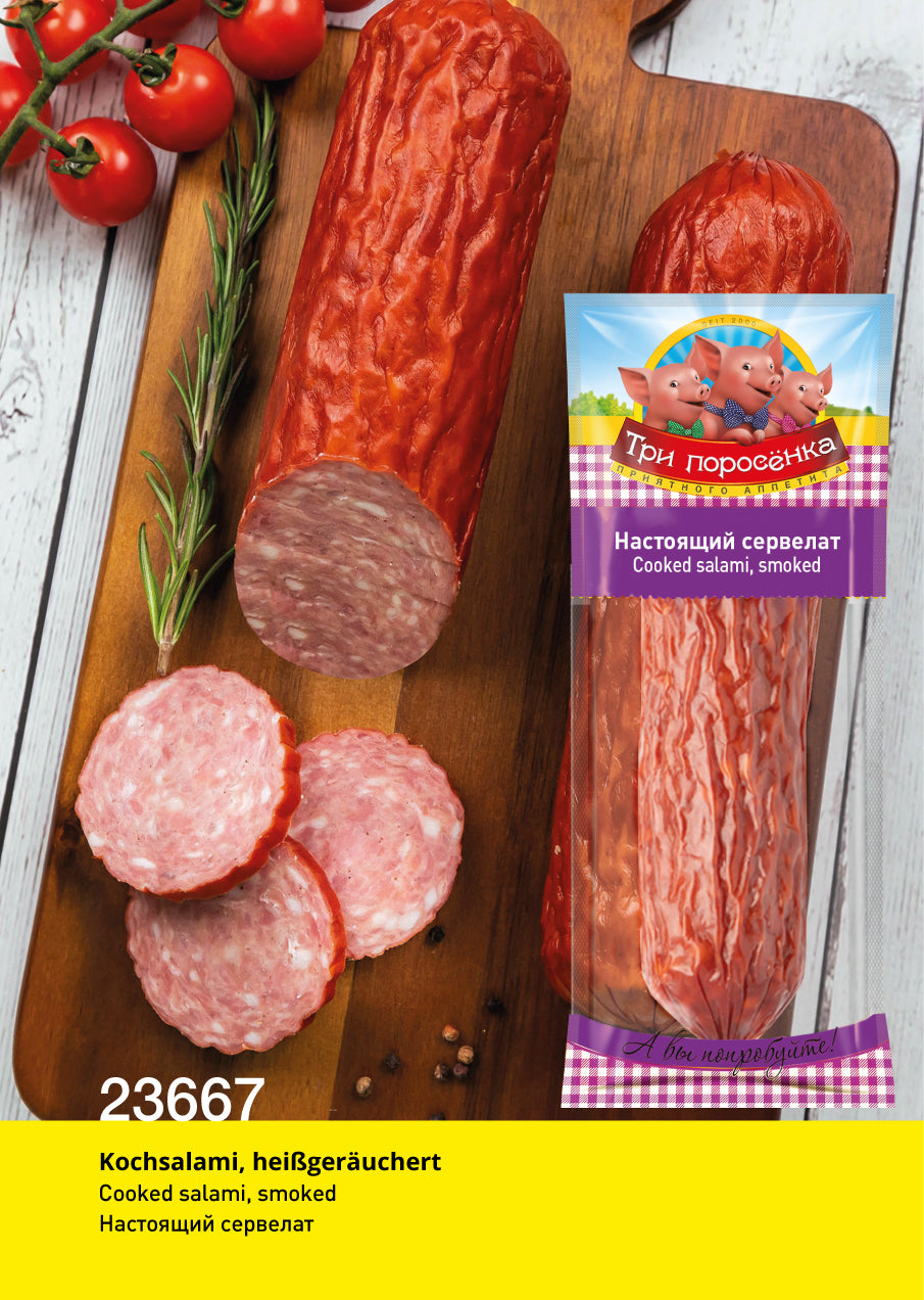 Nastojastschij servelat, 500g