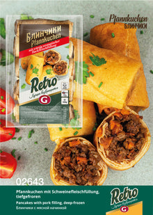 RETRO Blintschiki s mjasom 500g