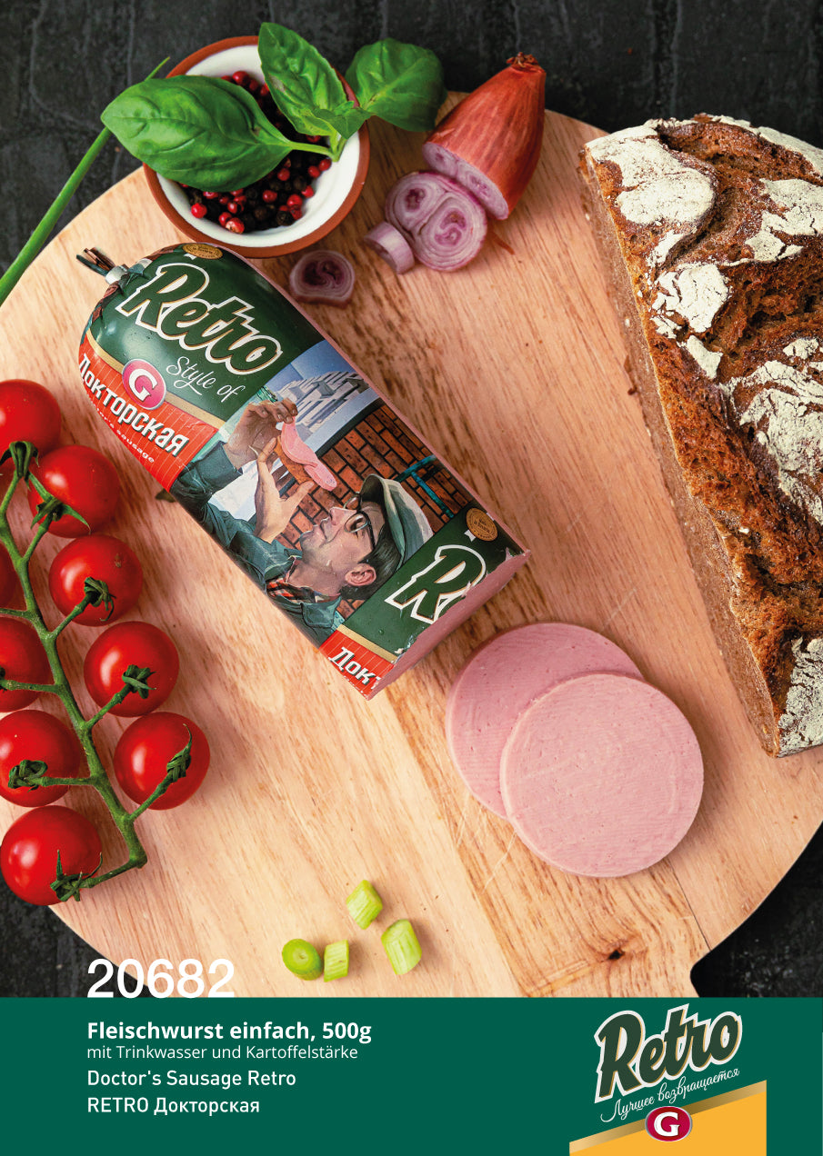 RETRO Doktorskaja, 500g