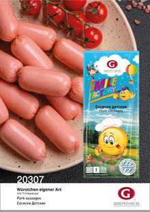 Sosiski detskie "Smile Factory", 250g