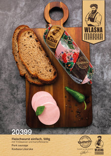 Kovbasa Likarska, 500g