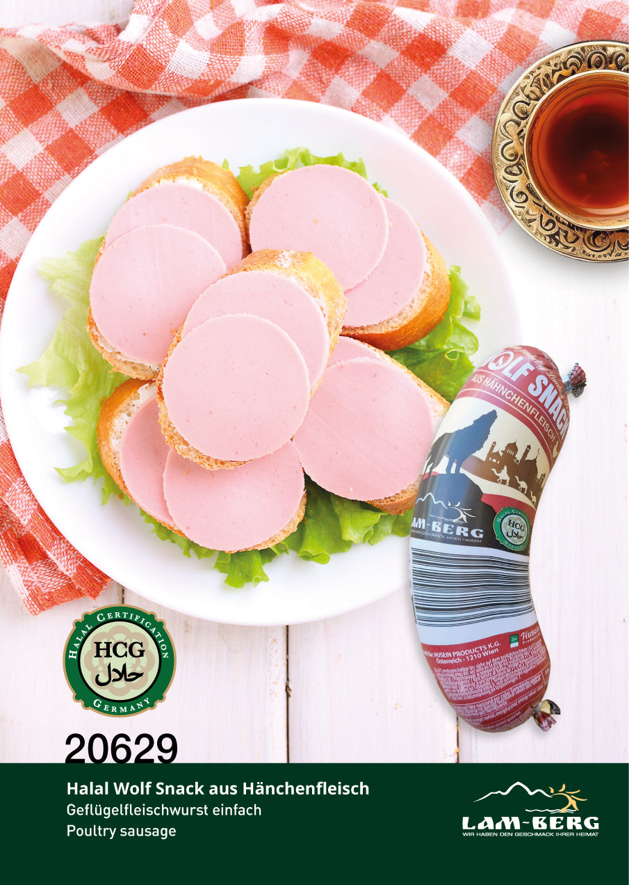 Halal Wolf Snack aus Hähnchenfleisch, 400g
