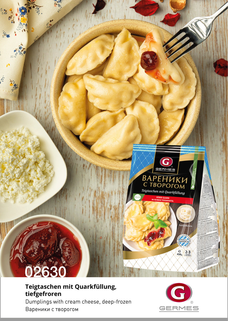 Wareniki s tworogom, 450g