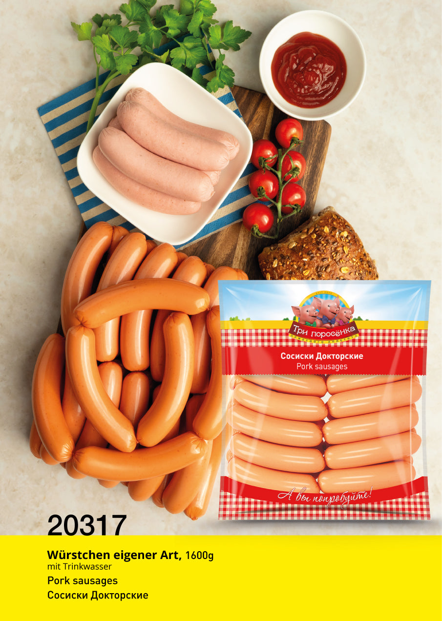 Sosiski Doktorskie, 1,6kg