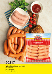 Sosiski Doktorskie, 1,6kg