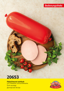 Doktorskaja Extra, ca. 2,0kg