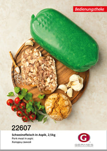 Holodez Svinoj BT, 2500g