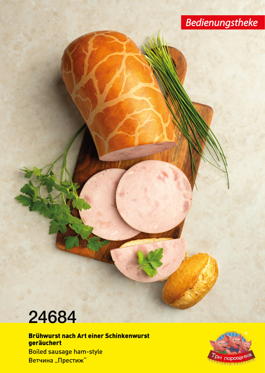 Wetschina Prestisch, ca. 2,5kg BT